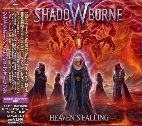 SHADOWBORNE Heaven's Falling Japan Music CD