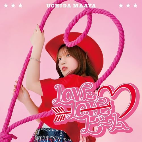 Maaya Uchida LOVE LOVE BEAM [Regular Edition] Japan Music CD Chained Soldier