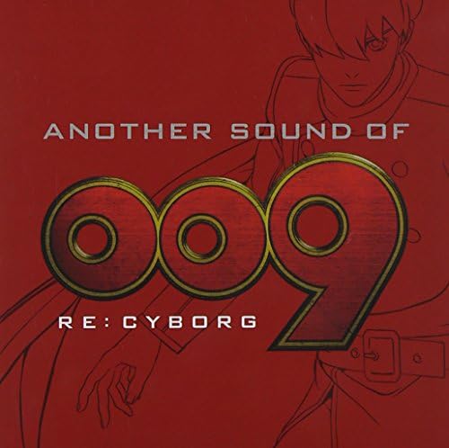 Ken Narita, Shinji H ANOTHER SOUND OF 009 RE:CYBORG Japan Music CD