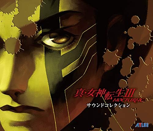 Shin Megami Tensei III NOCTURNE Sound Collection Japan Music CD