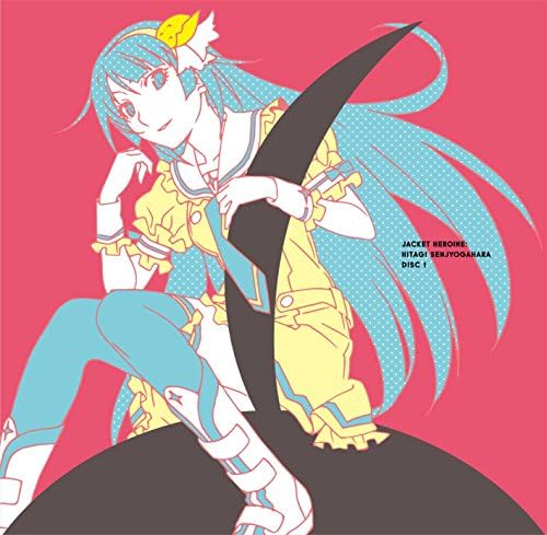 Uta Monogatari -Monogatari Series Theme Song Collection- (Regular Edition) Jap