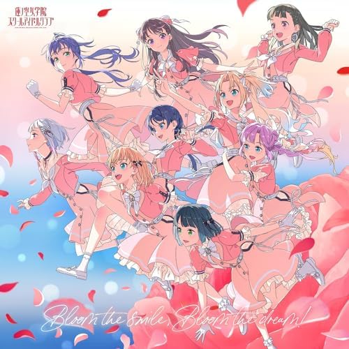 School Idol Club 3rd single Bloom the smile, Bloom the dream Japan Music CD