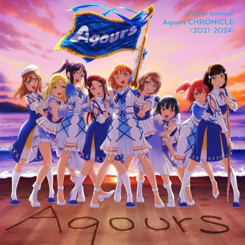 Aqours Love Live! Sunshine!! Aqours CHRONICLE (2021-2024) (Regular) Japan CD