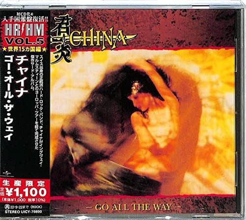 China Go All The Way (Limited Edition) Japan Music CD