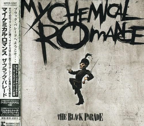 my chemical romance the black parade Japan Music CD