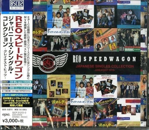 REO Speedwagon Japanese Singles Collection Greatest Hits Japan Blu-spec CD2