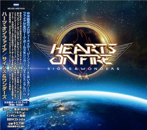 Hearts on Fire Signs & Wonders Japan Music CD
