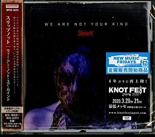 Slipknot We Are Not Your Kind Japan Music CD^