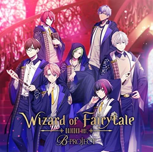 Wizard of Fairytale Daikoku ver. (Normal Edition) Japan Music CD
