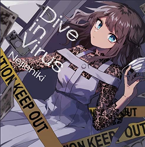 Dive in Virus Japan Music CD