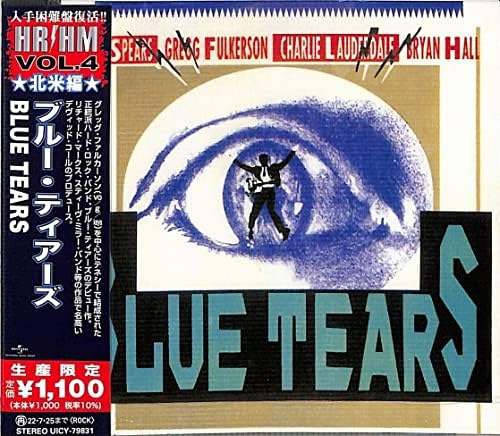 Blue Tears BLUE TEARS (Limited Edition) Japan Music CD