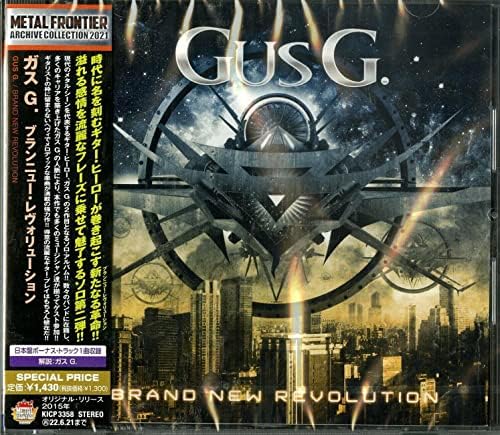 Gas G. Brand New Revolution Japan Music CD