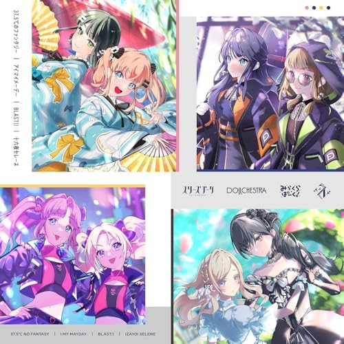 Hasunozora Girls' Academy School Idol Club Unit Split Single Love Live! Japan CD