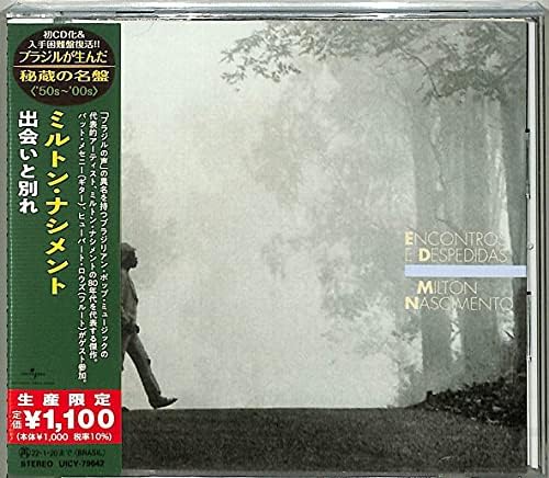 Milton Nascimento Encontros e Despedidas (Limited Edition) Japan Music CD