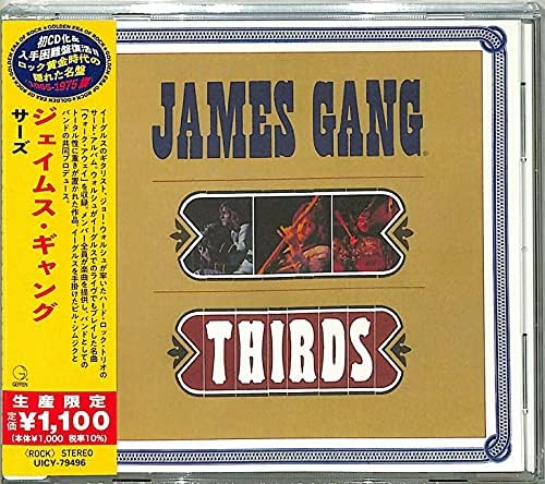 James Gang,James Gang Thirds (Limited Edition) Japan Music CD