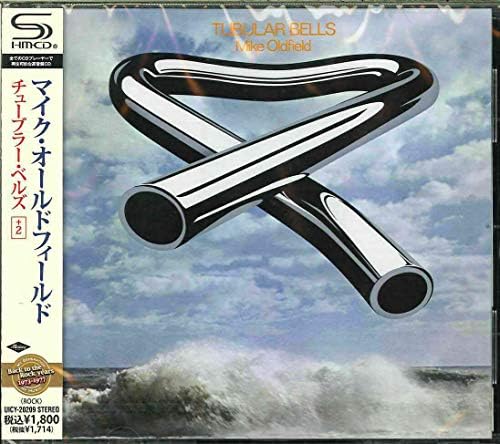Mike Oldfield,Piano  Tubular Bells +2 Japan Music CD