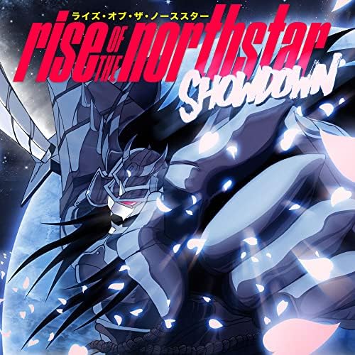 Rise of the Northsta Showdown? Trial of Strength Japan Music CD