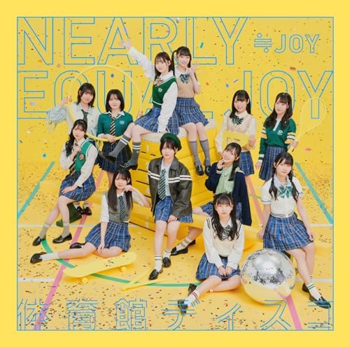 ??JOY Gymnasium Disco (Regular Edition/Type E) Japan Music CD