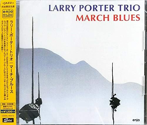 Larry Porter, Thomas march blues Japan Music CD