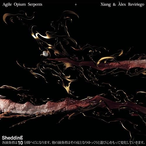Agile Opium Serpents, Xiang, A Shedding Japan Music CD
