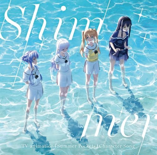 Shiroha Naruse Summer Pockets Character Song "Shimmer" Japan Music CD