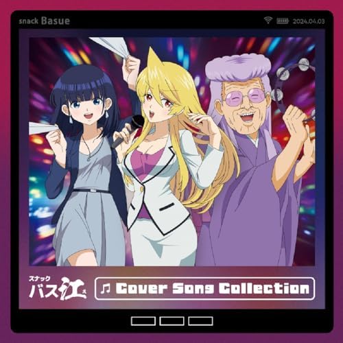 Rie Takahashi, Kimik TV anime ?gSnack Bus E?h Cover Song Collection Japan Music