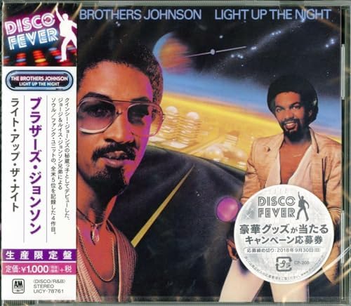 The Brothers Johnson Light Up The Night Japan Music CD