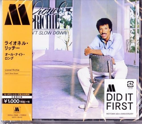 Lionel Richie all night long Japan Music CD
