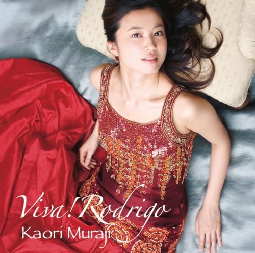 Kaori Muraji Viva! Rodrigo (UHQCD) Japan Music CD