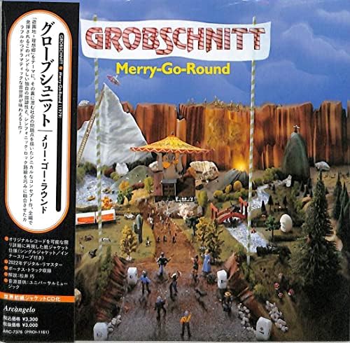Grobschnitt MERRY GO ROUND Japan Music CD