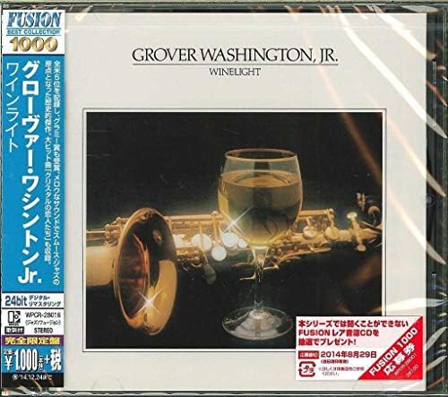 Grover Washington Jr. Wine Light FUSION 1000 Japan Music CD