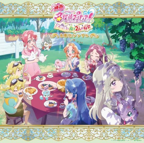 "Star Detective Pretty Cure! The Movie" Theme song  Japan Music CD