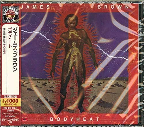 James Brown body heat Japan Music CD