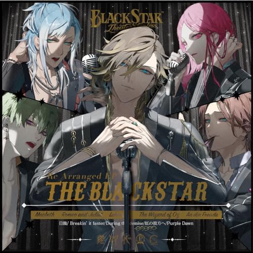 Starless Records Re Arranged EP THE BLACKSTAR Japan Music CD