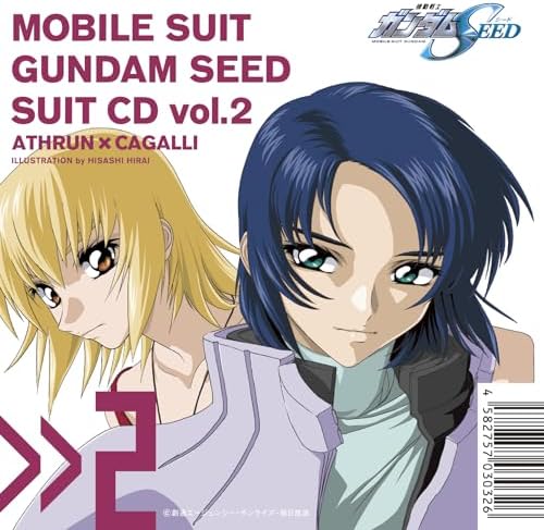 Kira Yamato (Soichir Mobile Suit Gundam SEED SUIT CD vol.2 Athrun Zala x Cagalli Yula Athha [Regular Edition] Japan Music CD