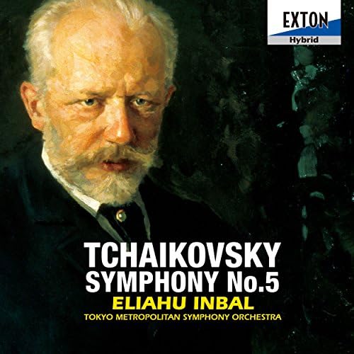 Inbal (conductor) To Tchaikovsky: Symphony No. 5 Japan Music CD