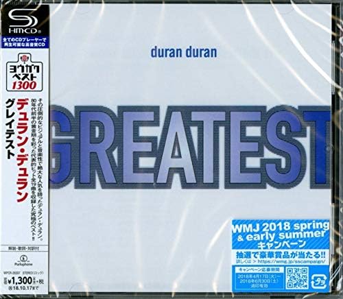 Duran Duran Greatest SHM-CD Japan Music CD