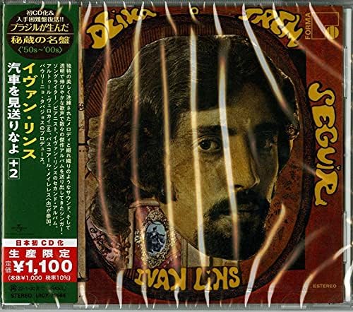 Ivan Lins Send off the train +2 (Limited Edition) Japan Music CD