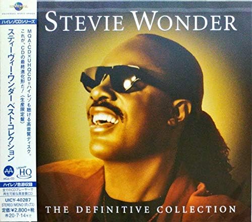 Stevie Wonder Best Collection (MQA/UHQCD) Japan Music CD