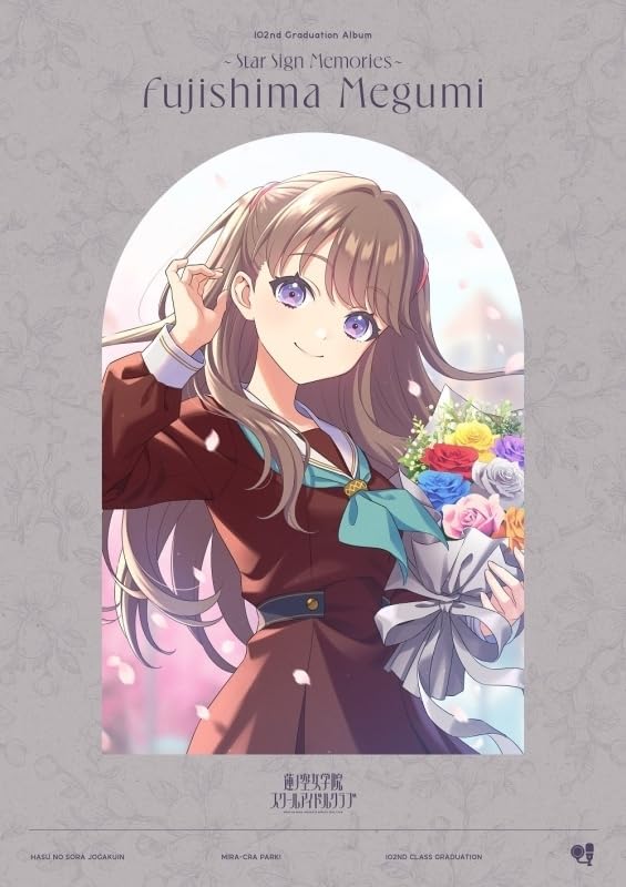 Love Live 102nd Graduation Album Star Sign Memories Fujishima Megumi (Limited) Japan Music CD
