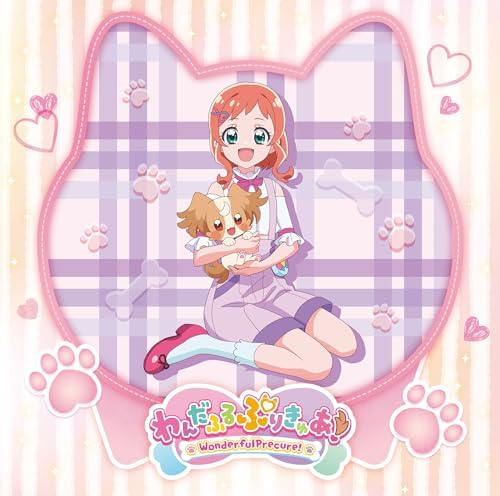 Ami Ishii, Moeha Gom Wandaful PreCure! Theme song single (CD version) Japan Musi