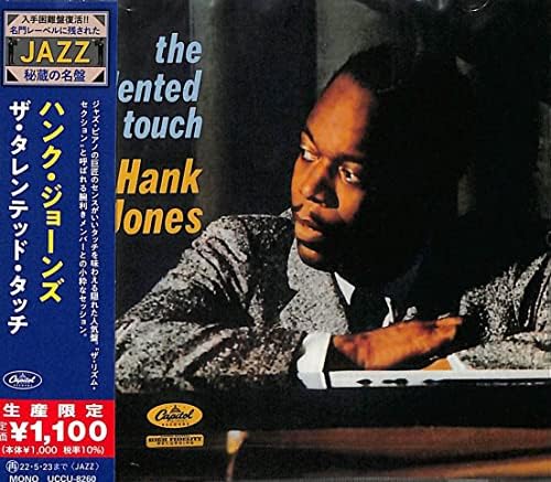 Hank Jones The Talented Touch(Limited Edition) Japan Music CD
