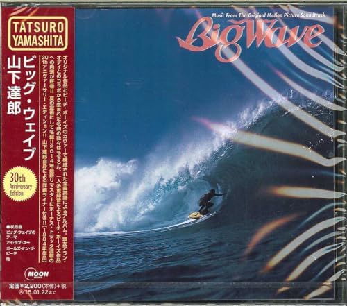 Tatsuro Yamashita Big Wave (30th Anniversary Edition) Japan Music CD