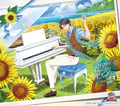 Junichi Suwabe, Ryut Happy Summer Valentine (Keigo Atobe) Japan Music CD