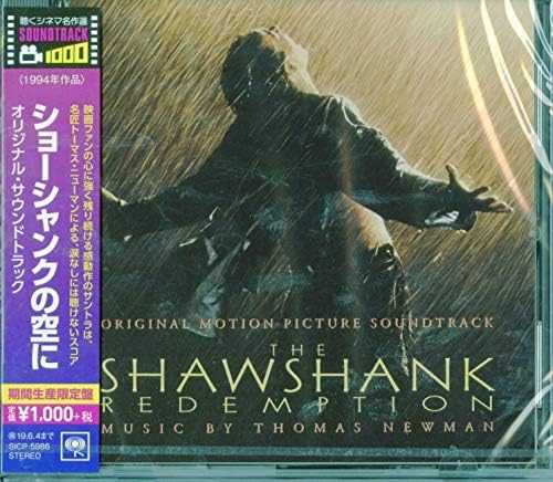 The Shawshank Redemption Original Sound Track (Limited Edition) Japan Music CD
