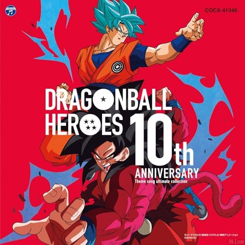 Dragon Ball Heroes 10th Anniversary Theme Song Ultimate Collection Japan CD