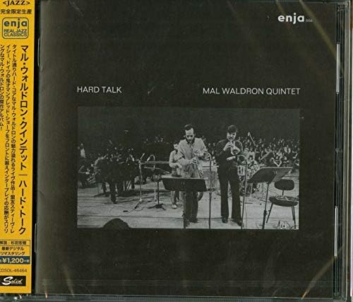 Mal Waldron Quintet hard talk Japan Music CD
