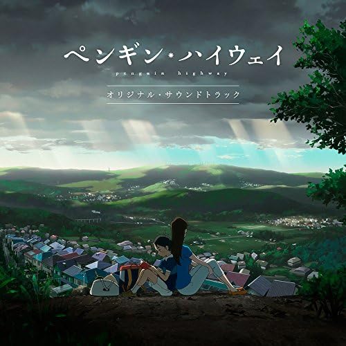 "Penguin Highway" original soundtrack Japan Music CD