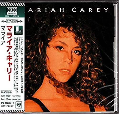 mariah carey Mariah Japan Music CD