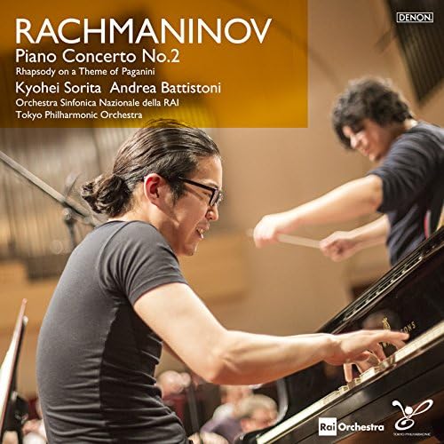 Kyohei Tanda & Andre Rachmaninoff: Piano Concerto No. 2 Japan Music CD